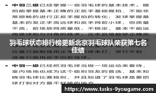 九游娱乐