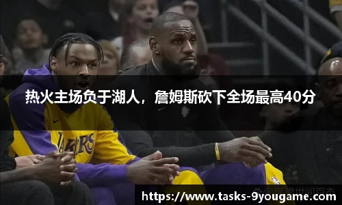九游娱乐官网