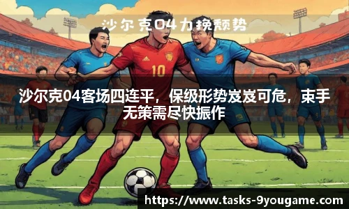 九游娱乐官方平台