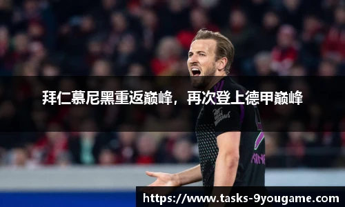 九游娱乐