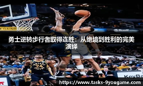 九游娱乐