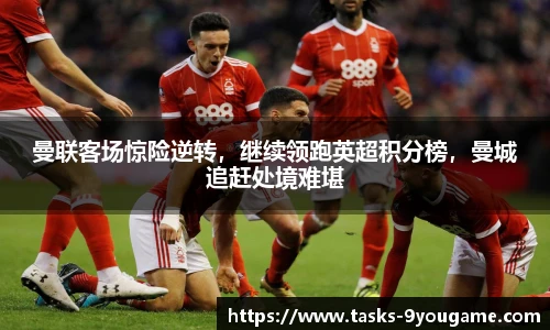 九游娱乐