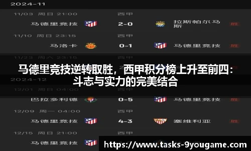 九游娱乐平台