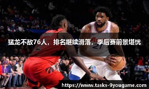 九游娱乐官网
