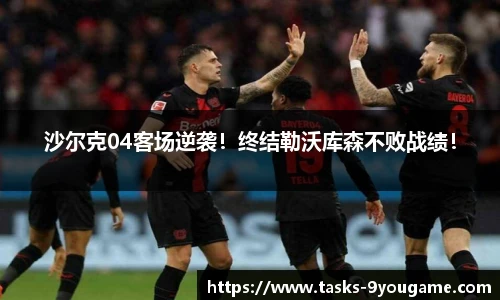九游娱乐平台