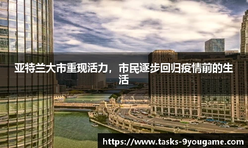 九游娱乐官网