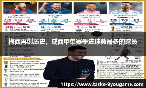 九游娱乐