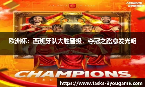 九游娱乐官网