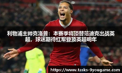 九游娱乐