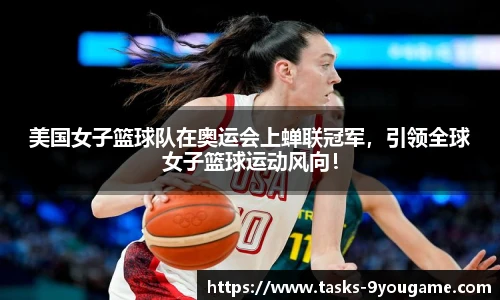 九游娱乐