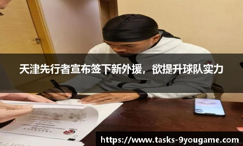 九游娱乐平台