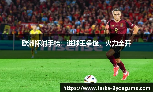 九游娱乐