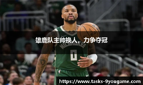 九游娱乐官网