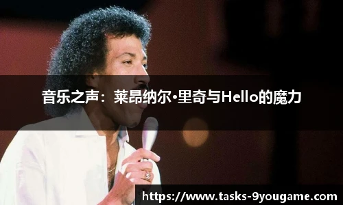 九游娱乐官方平台