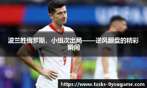 九游娱乐官网