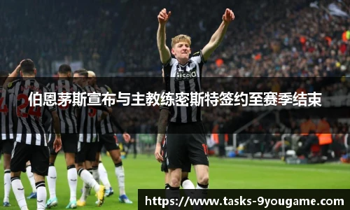 九游娱乐平台