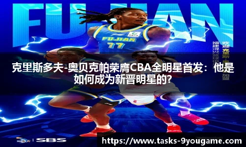九游娱乐