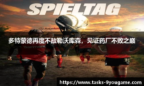 九游娱乐官方平台