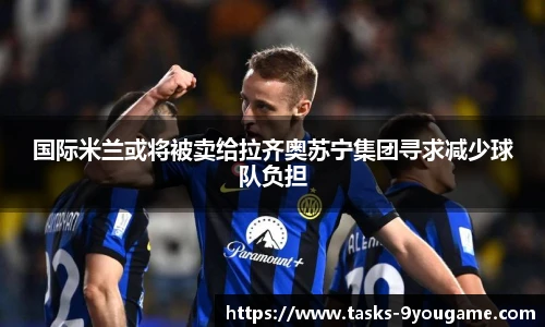 九游娱乐