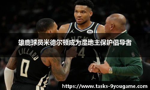 九游娱乐官方平台