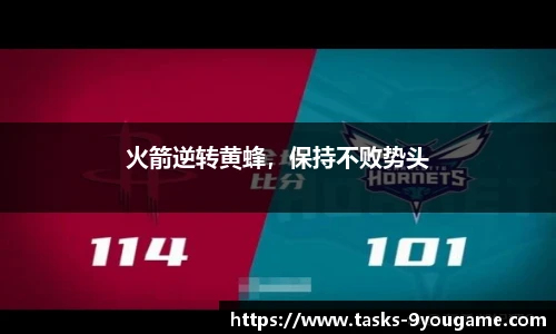 九游娱乐官网