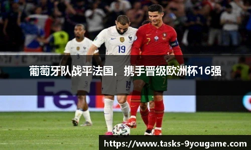 九游娱乐