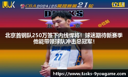 九游娱乐官网