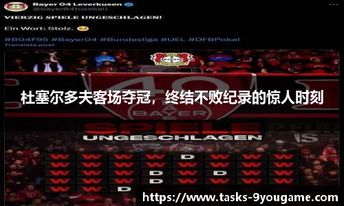 九游娱乐平台