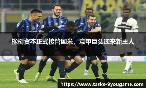 九游娱乐官网