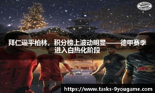 九游娱乐官网