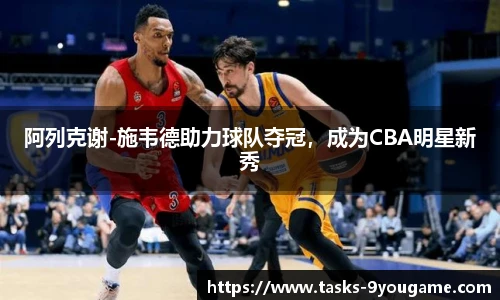 九游娱乐官网
