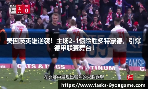 九游娱乐官方平台