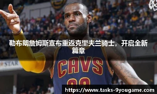 九游娱乐