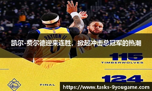 九游娱乐