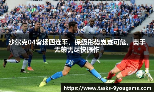 九游娱乐官网