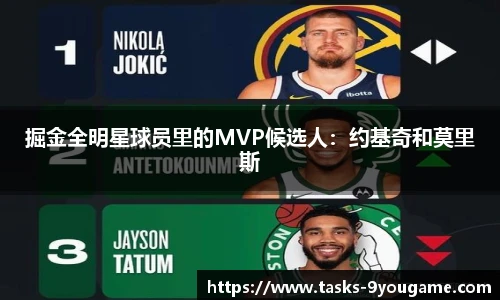 九游娱乐平台
