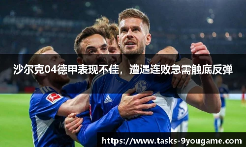 九游娱乐官方平台