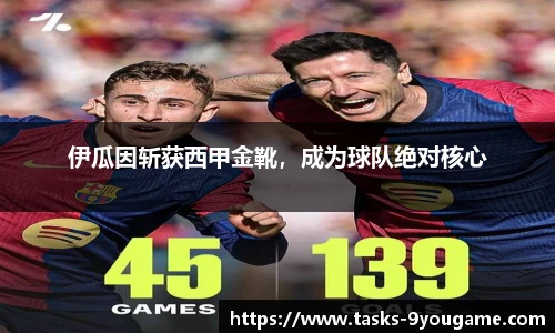 九游娱乐