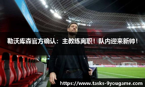 九游娱乐