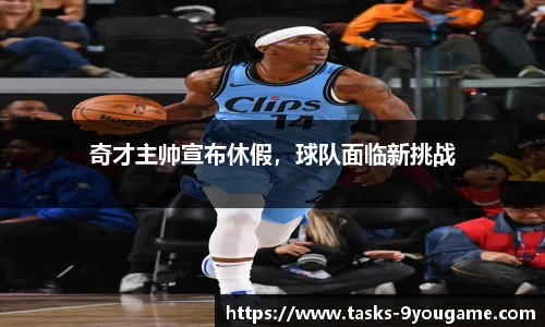 九游娱乐