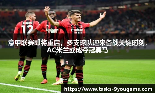 九游娱乐官方平台