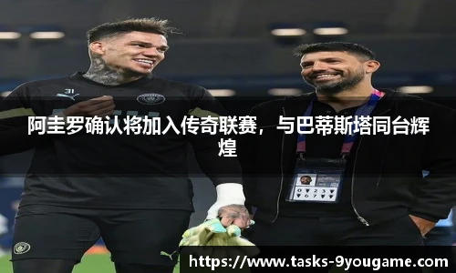 九游娱乐