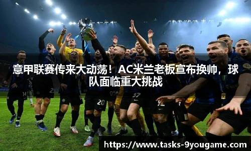 九游娱乐