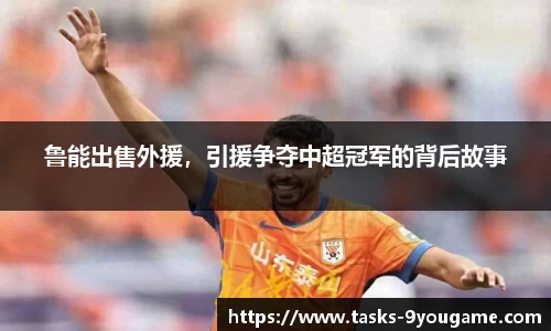 九游娱乐