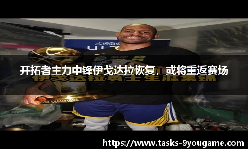 九游娱乐平台