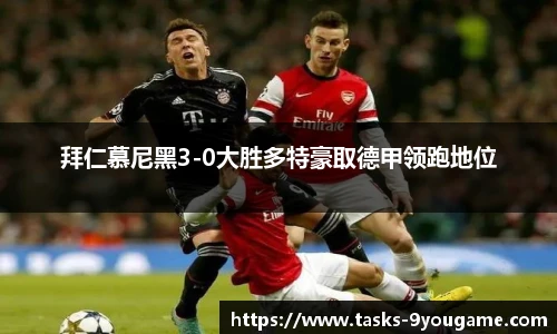 九游娱乐