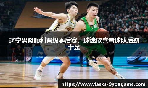九游娱乐官方平台