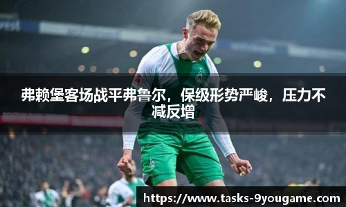 九游娱乐官方平台