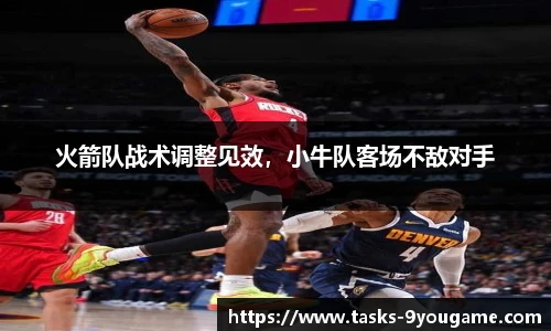 九游娱乐官网
