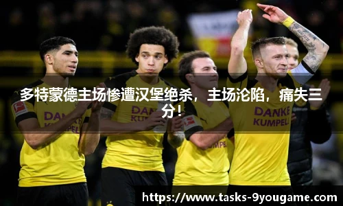 九游娱乐平台